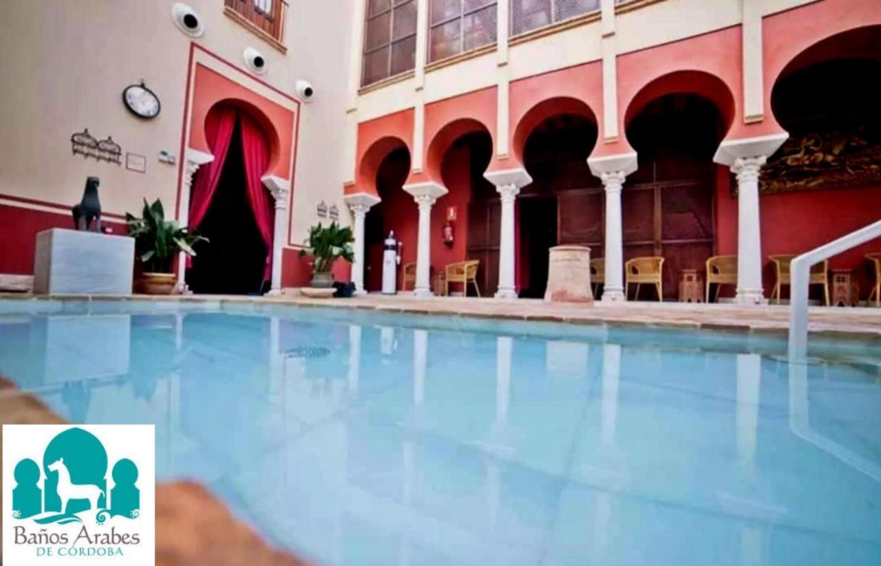 Hospederia Banos Arabes De Cordoba Dos Hotel Ngoại thất bức ảnh